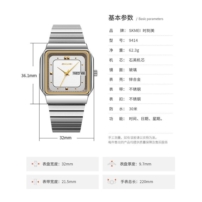 Brand Women Watch Stainless St - огляд і ціна Luxury Watch Strap