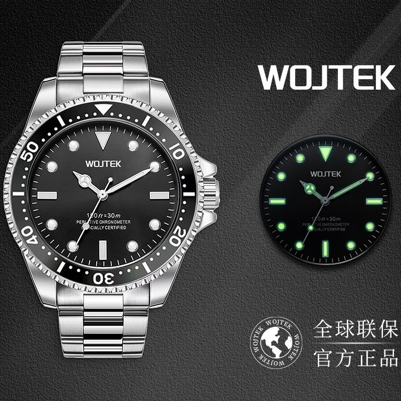 Men's Waterproof Dive Mechanic - огляд і ціна Tourbillon Movement Watch