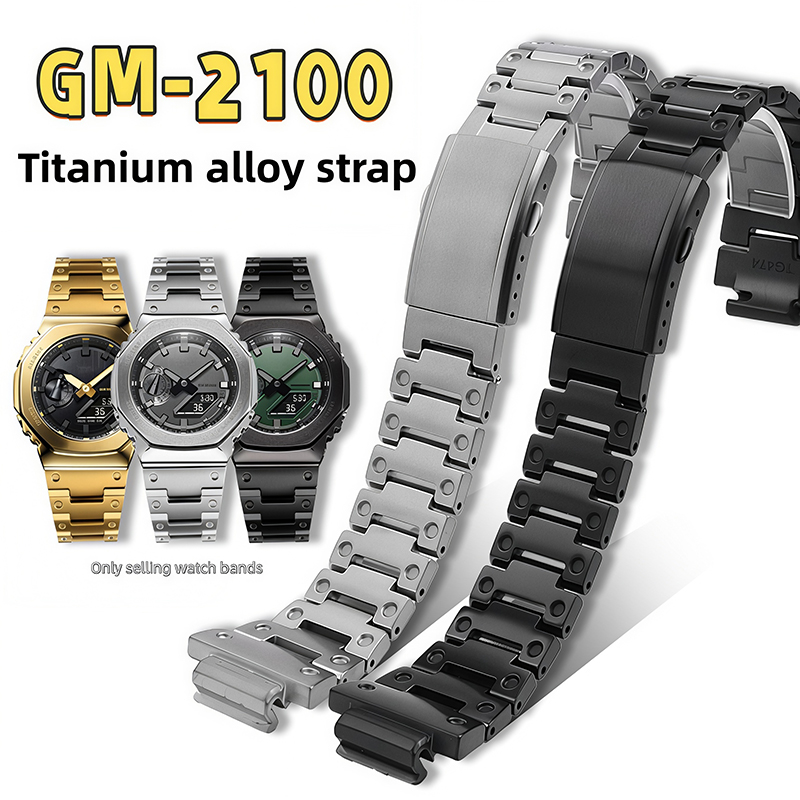 GM2100 Titanium alloy Watch Ba - огляд і ціна Luxury Watch G Shock