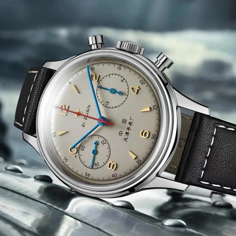 Men's watches 1963 pilot autom - огляд і ціна Automatic Pilot Watch