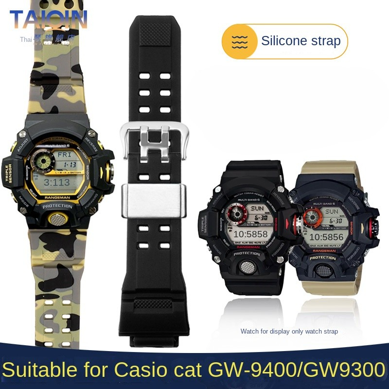 For Casio G-SHOCK Watch gw-940 - огляд і ціна Luxury Watch G Shock